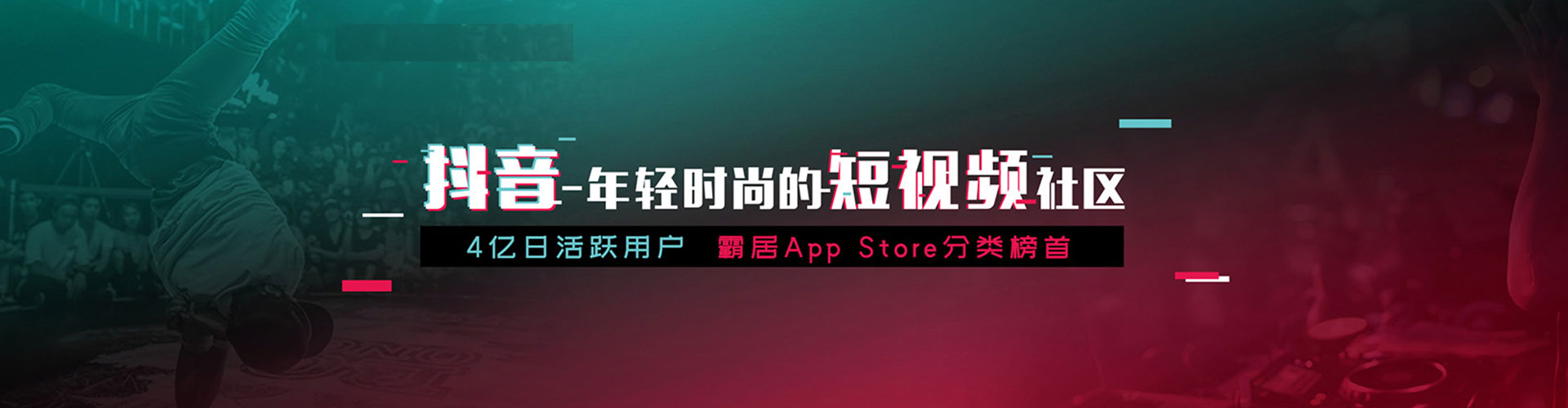 瓯海百度充值高返点